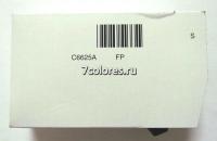 HP 17 цветной «тех.упаковка»